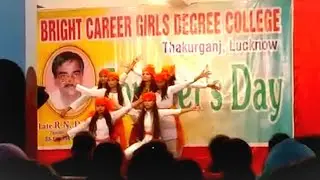 Bright career girls degree college annual function performance