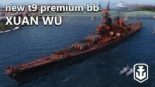 Reload & Accuracy Upgrades On Iowa - Xuan Wu First Impressions