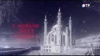 Все заставки 