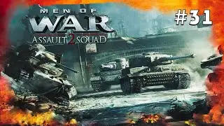 Assault Sguad 2: Men of War Origins 
