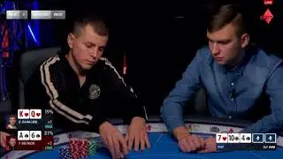 Артём Панасюк выигрывает раздачу на финальном столе турнира Хайроллеров BPT