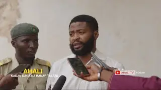 Kadan daga AHALI SEASON 2 EPISODE 2