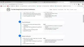 WB SSC-SLST তে আবেদন করতে কি কি তথ্য লাগবে ⁉️