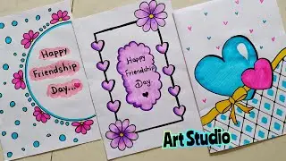 Last minute friendship day card/Card For Bestfriends/design for project work/simple frontpage design