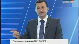 Илья Яшин VS Единая Россия ГТРК 