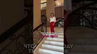 Пиши "+" в комментариях и получай урок по ведению бизнеса 😎 #shorts #iaskryabina #бизнес #бизнесидеи