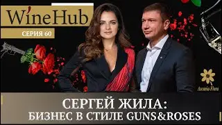 Как развивать 13 бизнесов и делать это эффективно