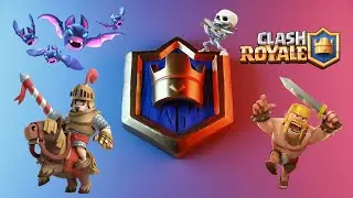 🎯 CLASH ROYALE🔹«РАШ ПО ЦЕНТРУ»🔹ДЕКА ЗОЛОТОЙ РЫЦАРЬ 🔥🔥🔥