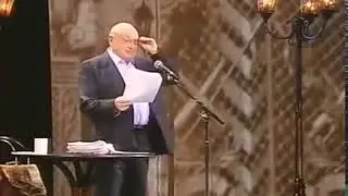 .. не знаю - откуда в этом городе ?..