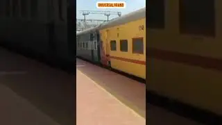 Patna Rajdhani Express announcement at Pandit Deendayal Upadhyay Junction Railway Station 