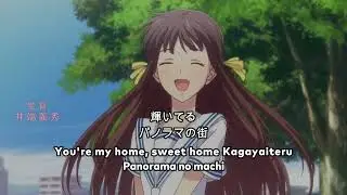 Home - Asako Toki [KARAOKE/ Instrumentals] Fruits Basket