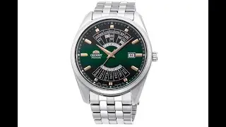 Orient College Multi Year Calendar / Та самая атмосфера!