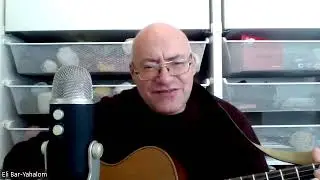Эли Бар-Яалом. Античный романс