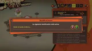 Camino  de la serpiente