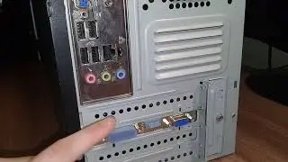 ЧИСТКА ПК