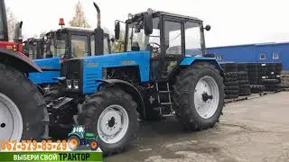 Трактор Беларус 1221.2