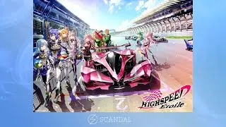 TVアニメ『HIGHSPEED Étoile』エンディングテーマ SCANDAL「ファンファーレ」/Fanfare - Short Lyric Video