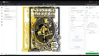 xTool F1 ultra - Полезные функции xtool creative space