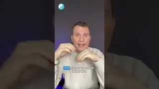 Почему мужчины не выполняют домашние обязанности?
