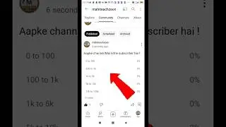 Text poll kaise banaye 🔥 | Community post kaise kare | How to post community on youtube |