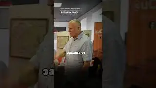 Язык и история защищают лучше армии