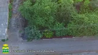 Красота Сулейман-Стальского района!