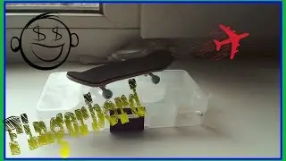 Фингерборд (Aliexpress)