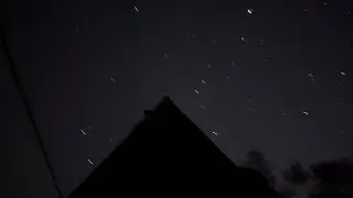 Осень