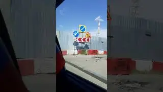ВОТ И ГОРОД МОСКВА .