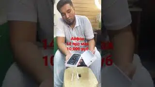 аксия жиниси