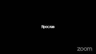 Вебинар Synology SSD: на шаг ближе к скорости света!