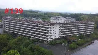 enorme hotel abandonado no japão