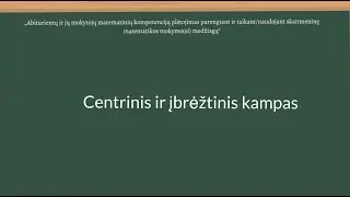 Centrinis ir įbrėžtinis kampas