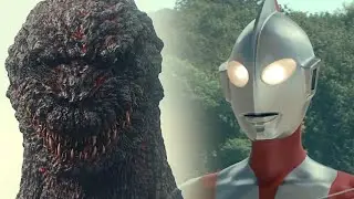 SHIN GODZILLA (SHIN ULTRAMAN Style)