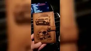 Смотрите, что пришло
