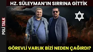HAZRAT SULEYMAN'S SECRET IN THE ISTANBUL ISLANDS! WE WENT THERE! | İsmail Ernur Yılmaz