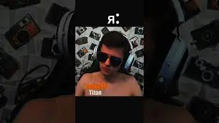 32августа 2134года