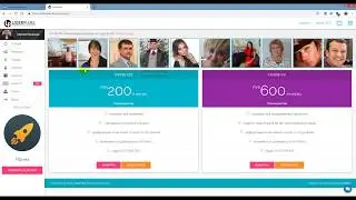 Как бесплатно получить друзей на свою страницу Вконтакте