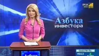 Самые известные ошибки трейдеров