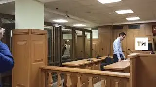 Житель Казани получил 18 лет за сексуальное насилие над восьмилетней школьницей