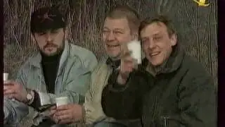 Анонс сериала 