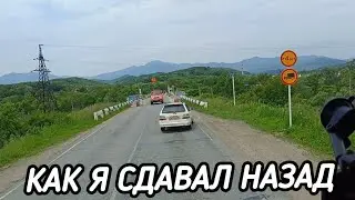 ДАЛЬНОБОЙЩИКУ НЕ ФАРТАНУЛО, ДОРОГА-БОЛЬ, Я ДОЛЖЕН УСПЕТЬ!