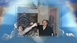 Памяти Вано