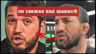😳ХОЧУ СРАВНЯТЬ ЕГО С АСФАЛЬТОМ! Расул Мирзаев ЖЕСТКО про Лахму #мма #lahmadju #popmma