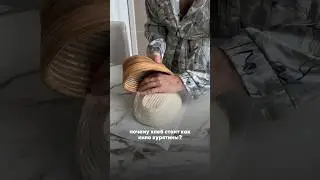 Кило курятины или кг хлеба? #хлебназакваске #бездрожжевойхлеб #хлеббездрожжей #домашнийхлеб #хлеб