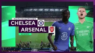 [PL] 첼시 vs 아스널 HL ｜ FIFA22로 미리보기 (ft.캐스터 더빙 있음!!)