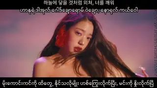 IVE(아이브)_HEYA(해야) MMSUB WITH HANGUL LYRICS PRONUNCIATION