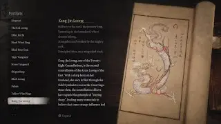 The Story of Kang-Jin Loong: Journey of Strength and Wisdom