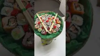 Букет из суши на бочонке 🍺  🔝 #съедобныйбукет #мотивациянауспех