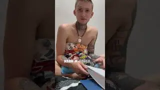 А ты кто? #юмор #отношениявбраке #любовь